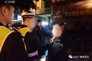 爆料不打烊 最新,爆料不打烊，繁华不夜城