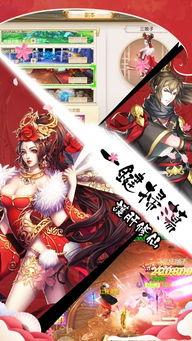 新奉神手游最新爆料视频,揭秘神秘势力，探寻仙侠世界新篇章
