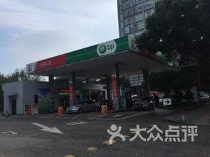 宁波加油站爆料视频最新,真相令人震惊！