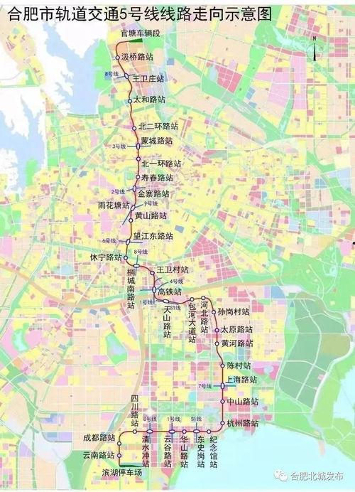 徐州黑坑爆料事件最新进展,最新调查进展及后续影响揭秘