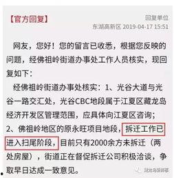 孟繁胜最新爆料,揭秘娱乐圈惊人内幕